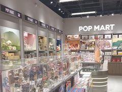 -泡泡玛特POPMART(石景山万达店)