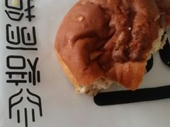 -焙丽拾光(麦凯乐直营店)