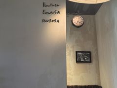 -luutosa  cafe & tea 鹿兔山