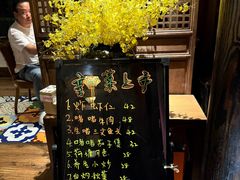 -颐和•海鲜砂锅粥•啫啫煲(奥林匹克广场店)