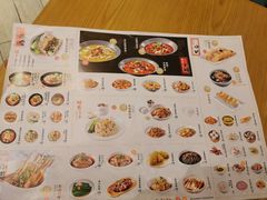 菜单-蓉李记成都名小吃(武汉菱角湖万达店)