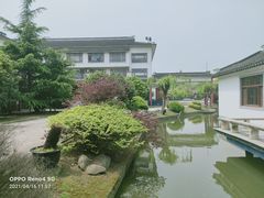 -渭塘酒家(生态园店)