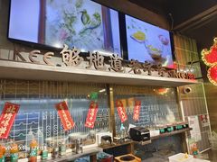 -西关明记肠粉(荔枝湾店)