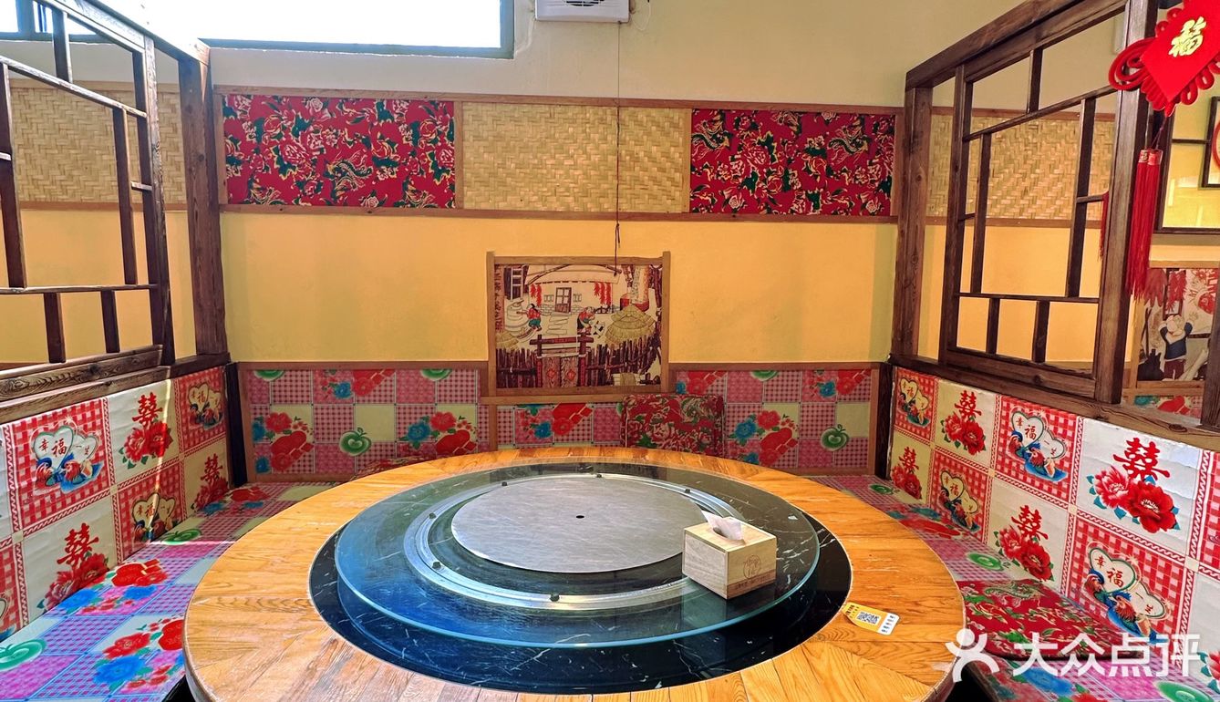 嘎嘎香的铁锅炖