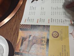 -北京老门框爆肚涮肉馆(凤城六路店)