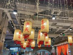 -朱光玉火锅馆(正弘城店)