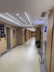 点击看大图 -南京康美美容医院·旗舰店
