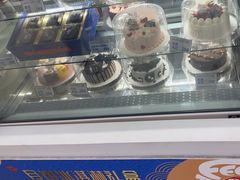 -DQ·蛋糕·冰淇淋(鸿坤店)