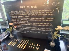 -青岛德国总督楼旧址博物馆
