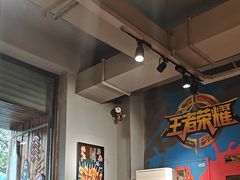 -鸽子窝专业烧烤店(长白店)