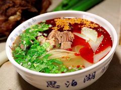 -思泊湖牛肉面(兰州总店)