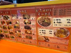 -拉面莊夢語＆中华料理八椿