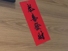 -龙记·香港茶餐厅(海上世界店)