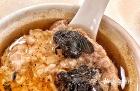 Bamboo Bee Soup
