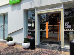 -奈雪的茶(大梅沙8号仓店)
