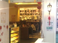 门面-翠华餐厅(正佳广场店)