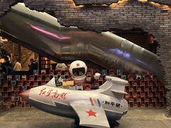 -和平菓局(王府井店)