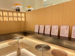-Tea Stars茶星星(九龙首府店)