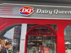 -DQ·蛋糕·冰淇淋(五角场万达店)