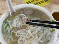 -华威达牛庄(黄埔大道西店)