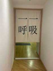 点击看大图 -MLYG美来瑜伽·普拉提