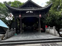 -乾州古城