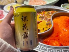 -渝味晓宇火锅(冉家坝店)