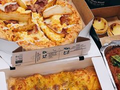 -达美乐比萨(朝阳路店)