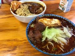 -蒋六十八梯眼镜面(渝中店)