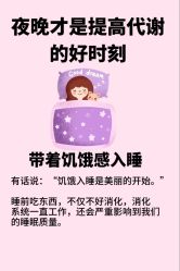 点击看大图 -大唐辣妈东方塑身