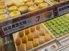 -東更道点心行(利客来店)