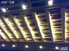 天花板装饰-满记甜品(国际广场店)