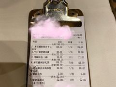 -泓0871臻选云南菜·味庄