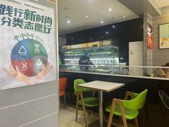 -张亮麻辣烫(北京马连道店)