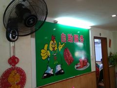 -顺徕德仙庙烧鸡(荔湾总店)