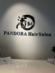 点击看大图 前台-东方麒麟·潘多拉SALON