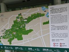 -福道