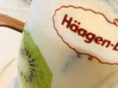 -哈根达斯(滨江店)