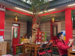 -小街47號江湖菜(四合院店)