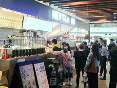 -喜茶(上海正大广场店)