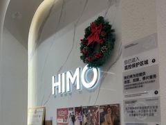 -海马体照相馆(大连柏威年购物中心店)