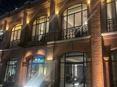 -海味观(老西门店)