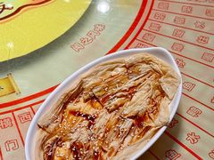 香麻鲜腐皮-石岐佬中山菜馆(张溪店)