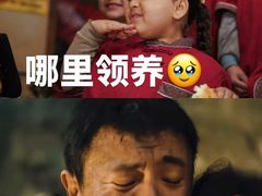 -深圳百老汇电影中心(IMAX万象天地店)