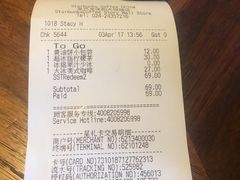 -星巴克臻选(沈阳大悦城店)