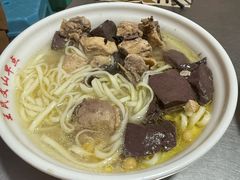 -文山荷鲜居(翠湖店)