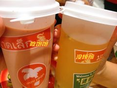 柠檬蜂蜜百香果-迷你椰·泰式大排档(观前街店)
