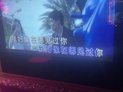 -温莎KTV(珠江路店)