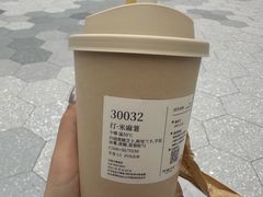 -阿嬷手作(成都万象城店)