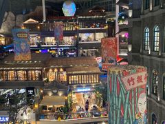 -囍福咖啡(这有山店)